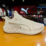 Tênis Softride Carson Puma