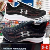 Tênis Under Armour CH Slight SE