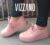 Tênis Vizzano Plataforma Matelassê Feminino