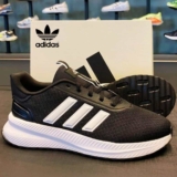 Tênis Xplr Path Masculino adidas Novo