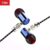 TRN M10 1BA+1DD Hybrid In Ear Earphones