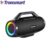 Tronsmart Bang Max 130W Cupom
