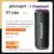 Tronsmart T7 lite Cupom
