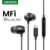 UGREEN EP104 Lightning Earphones MFi Certified