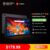 Umidigi A11 Tab Cupom