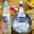 Wyborowa Vodka Polonesa – 750 Ml