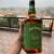 Whiskey Jack Daniel’s Apple – 1 L