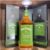 Whisky Jack Daniel’s Americano 5 Anos Apple 1L 2 Unidades