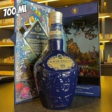 Whisky Royal Salute 21 Anos 700ml