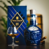 Whisky Royal Salute 21 anos The Signature Blend Escocês – 700 ml
