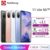 Xiaomi 11 Lite 5G NE Cupom