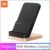 Xiaomi 55W Wireless Charger