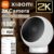 Xiaomi Mijia Câmera 2k