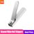 Xiaomi Mijia Stainless Steel Nail Clippers