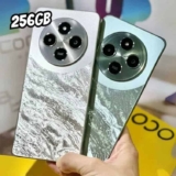 Xiaomi Poco C75 Dual Sim 256 Gb 8 Gb Ram Preto – Estoque no Brasil