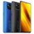 Xiaomi Poco X3 Versão Global