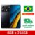 Xiaomi Poco X6 – Estoque no Brasil