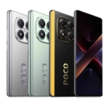 Xiaomi Poco X7 5G – Estoque no Brasil