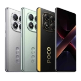 Xiaomi Poco X7 5G – Estoque no Brasil
