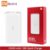 Xiaomi Redmi 20000mAh 18W QC3.0 Power Bank