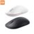 Xiaomi Wireless Mouse 2 Lite