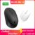 Xiaomi YouPin MIIIW 2.4GHz Wireless Mouse